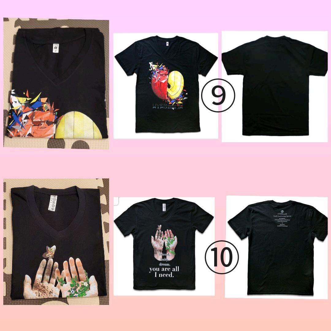 UVERworld 歴代 レア Tシャツ 16枚セット