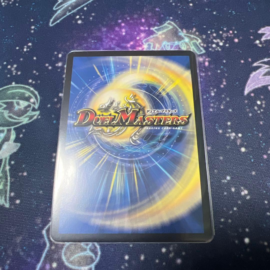 流星アーシュ プロモ 4枚