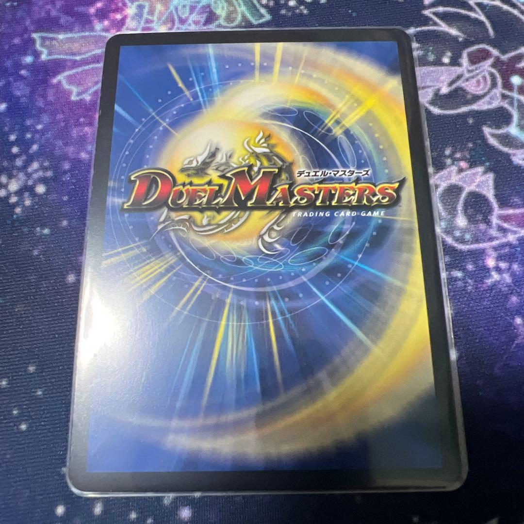 流星アーシュ プロモ 4枚