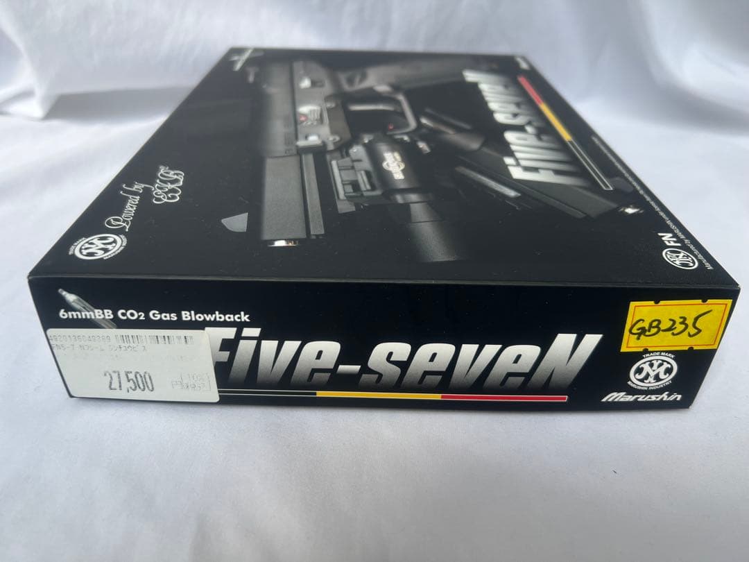 た*み様 Marushin Five-seven ガスブローバック