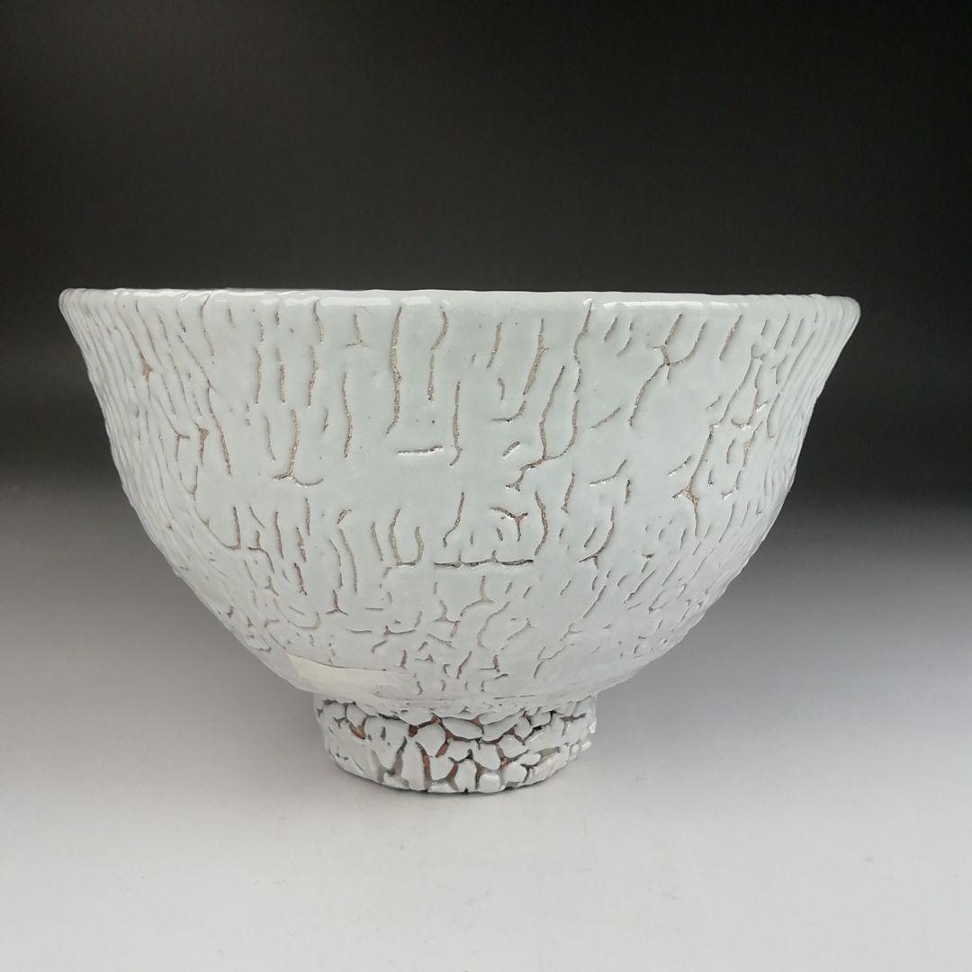 Ｔ８６９　茶碗　『萩茶碗』『小萩窯　厚東建信 造』　共箱　抹茶碗　茶道具