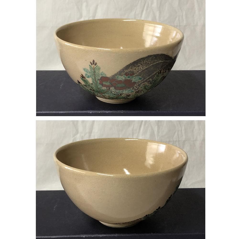 F1119 平安 丹祐 仁清写 茶碗 共箱 三国丹祐 抹茶碗 茶道具