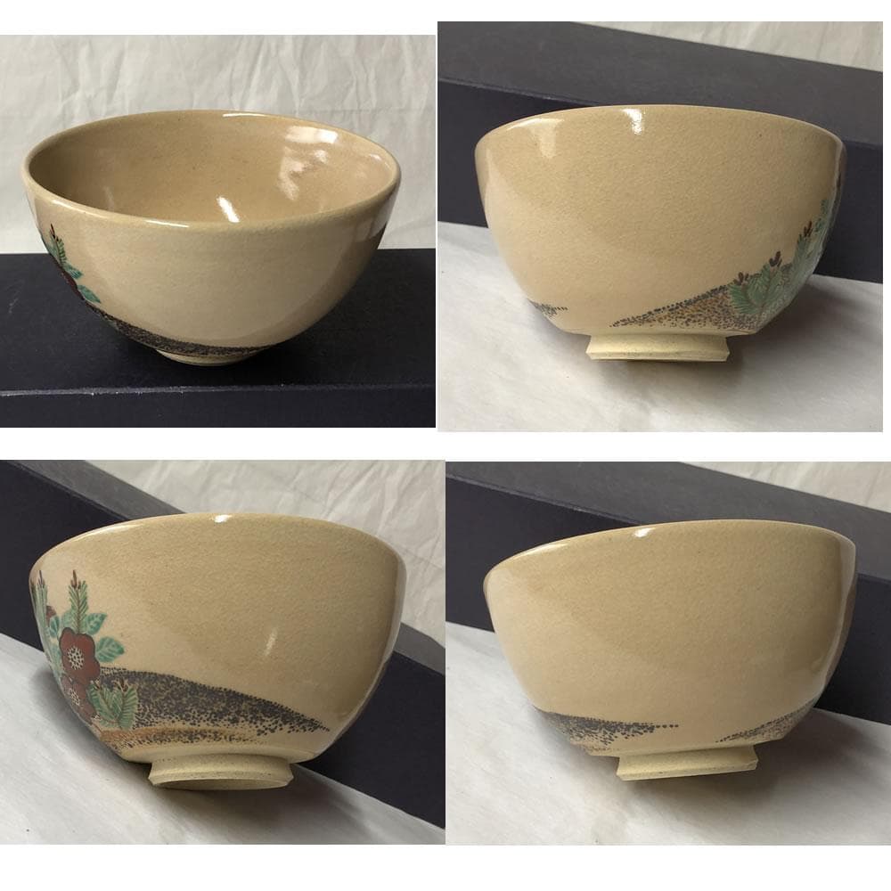 F1119 平安 丹祐 仁清写 茶碗 共箱 三国丹祐 抹茶碗 茶道具