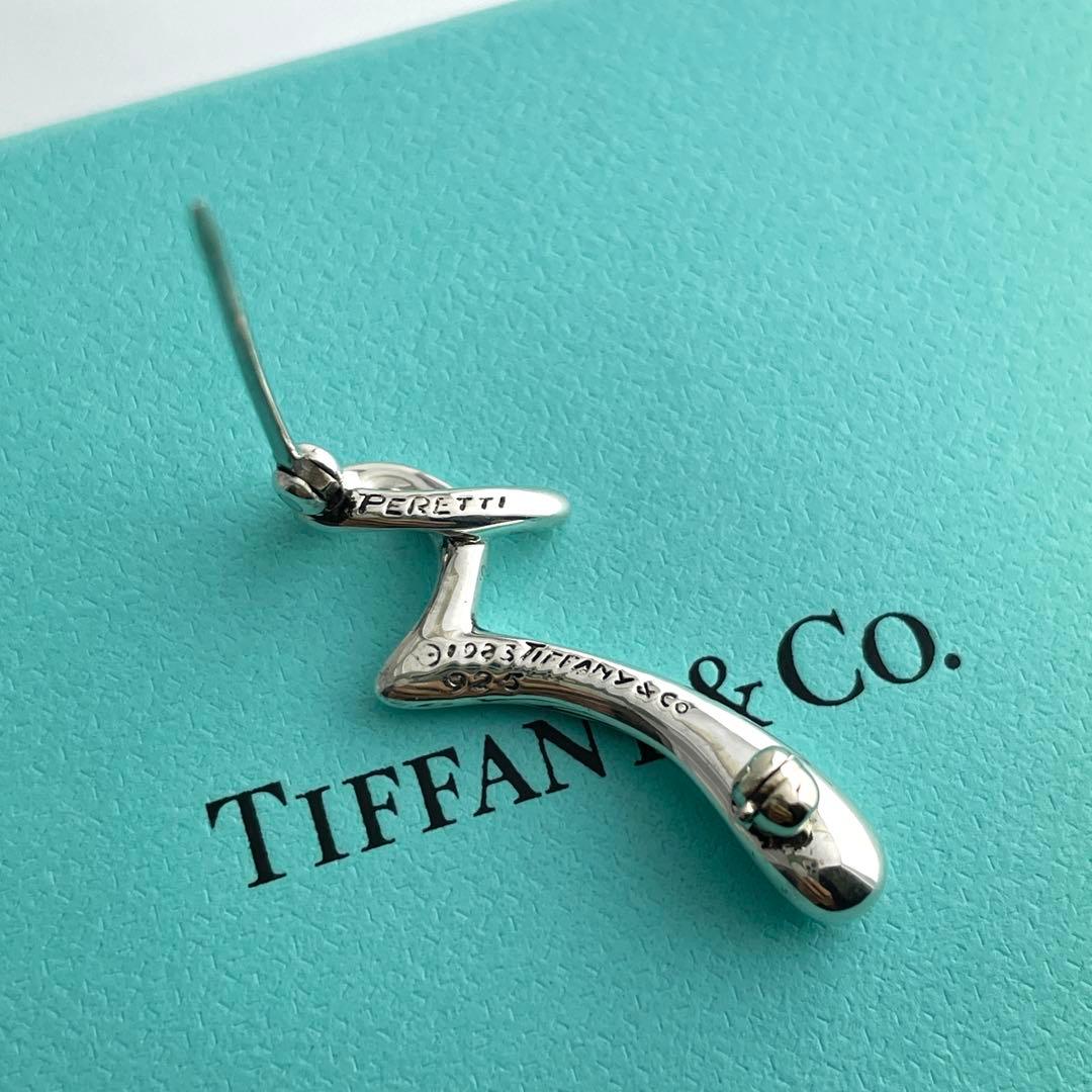 Tiffany & Co. PERETTI シルバーブローチ　「r」