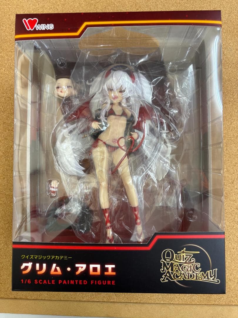 クイズマジックアカデミー 軌跡の交叉 グリム・アロエ 1/6 フィギュア