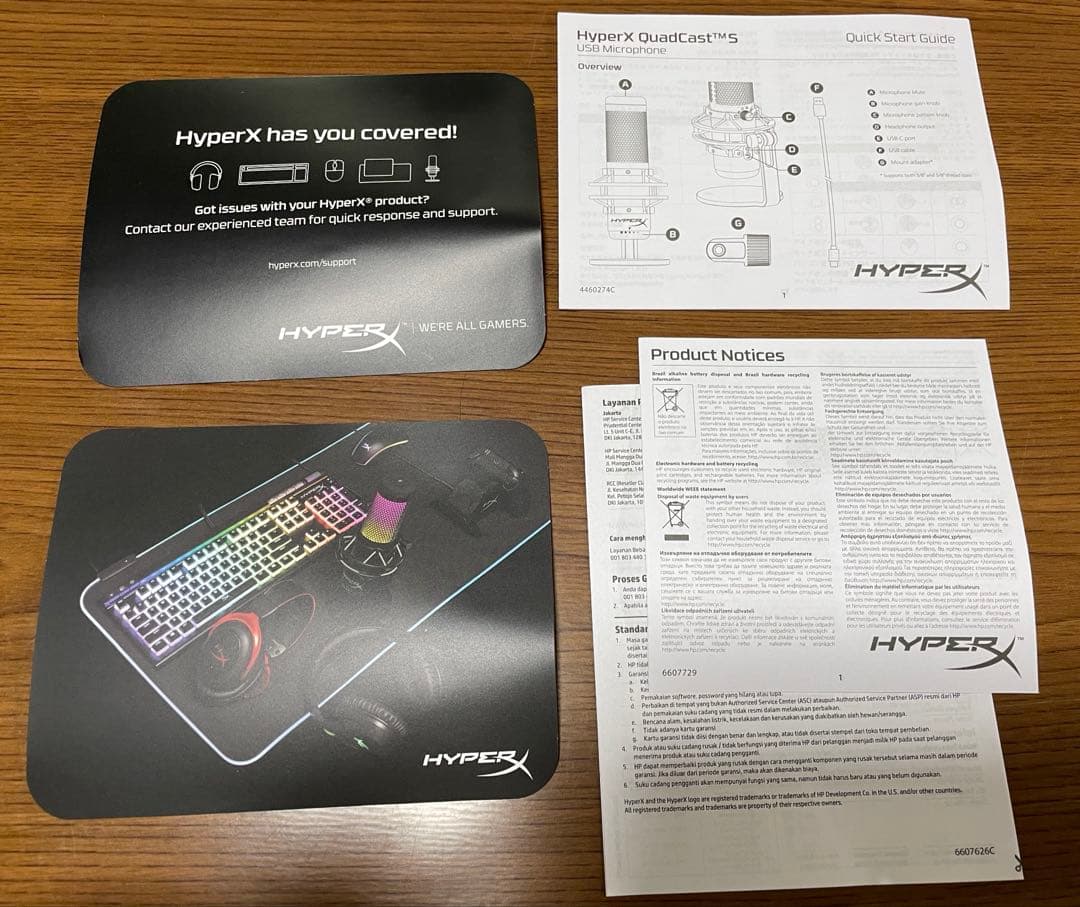 HyperX QuadCast S マイク ゲーミング