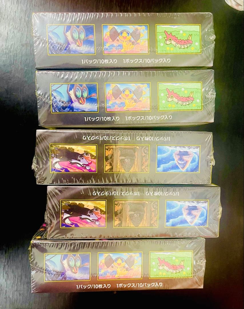 シュリンク付きポケモンカードMEGA ハイクラスパック　ドリーム ex 5box