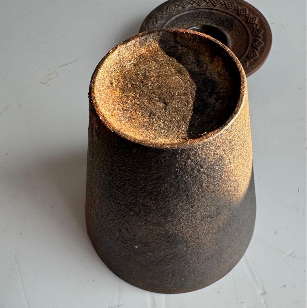 岩手大学、通信教育部、アンテーィク灰皿