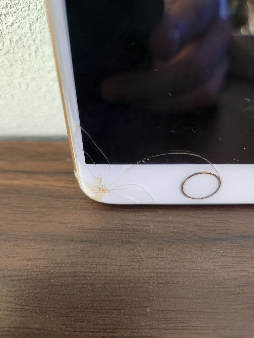 Apple iPhone 8 64GB ゴールド 本体