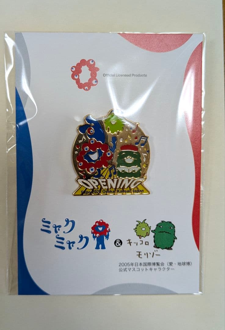 完売品！　ミャクミャク モリゾー キッコロ　ピンバッジ 計5点 2025 万博