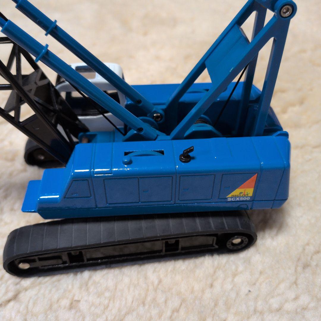 【値下げ】日立SK1600 ミニカー 青