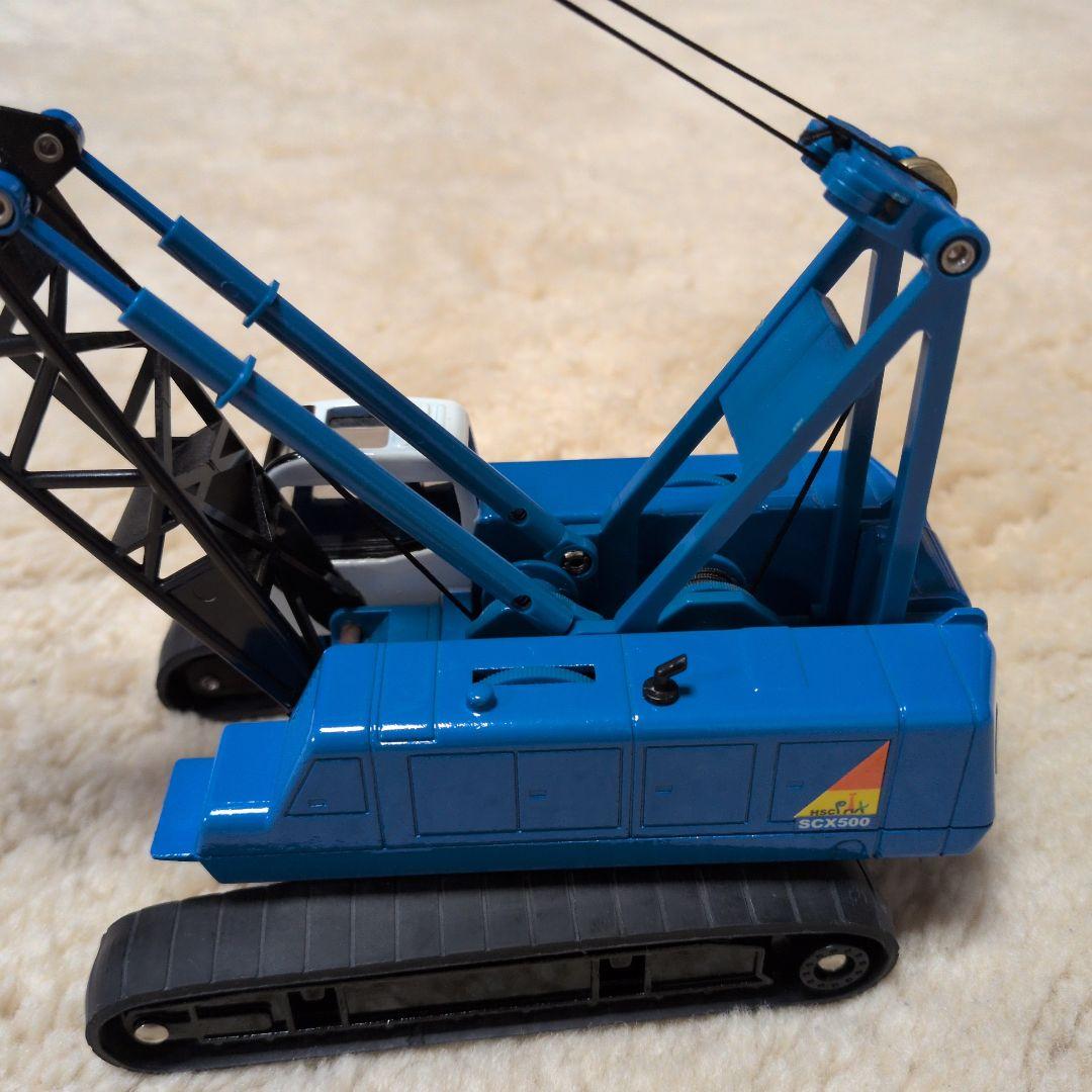 【値下げ】日立SK1600 ミニカー 青