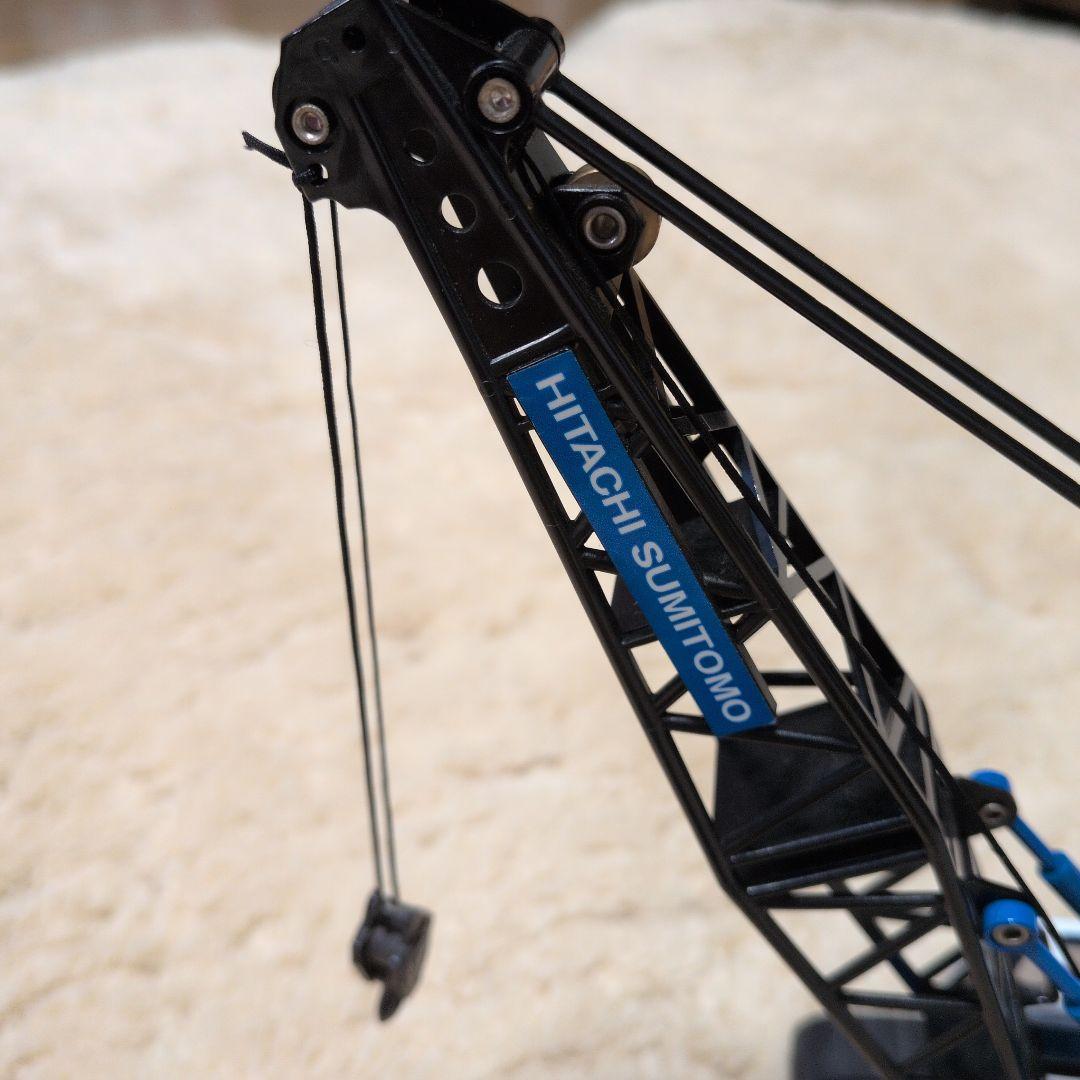 【値下げ】日立SK1600 ミニカー 青