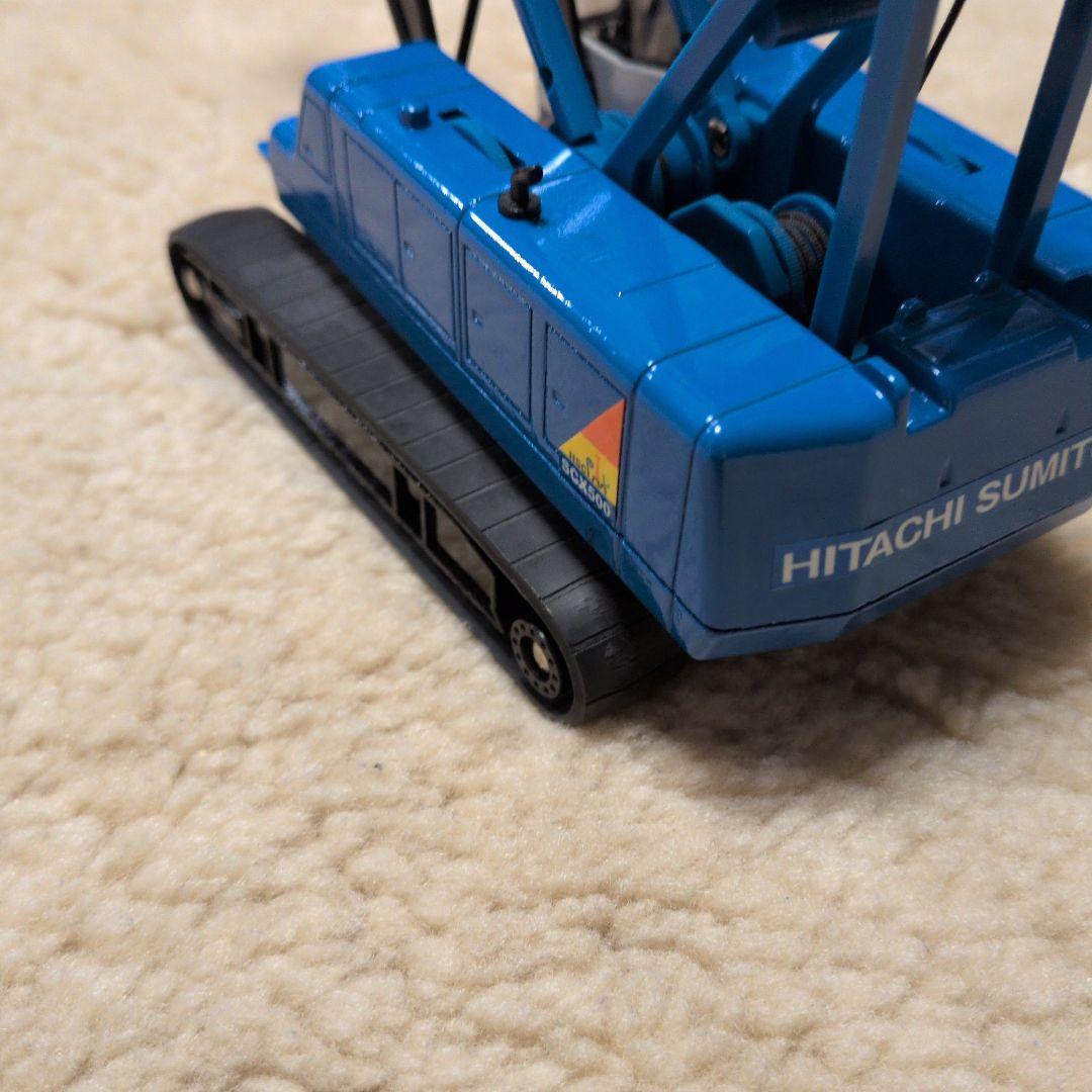 【値下げ】日立SK1600 ミニカー 青
