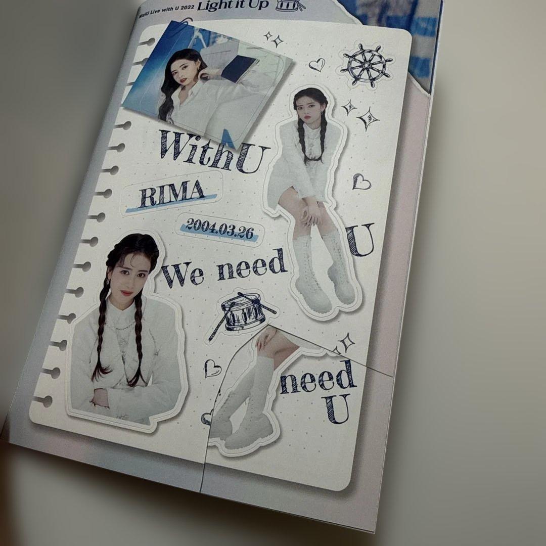 NiziU グッズまとめ売り　RIMA