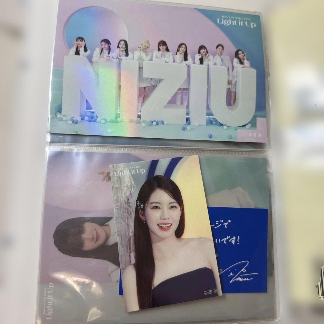 NiziU グッズまとめ売り　RIMA