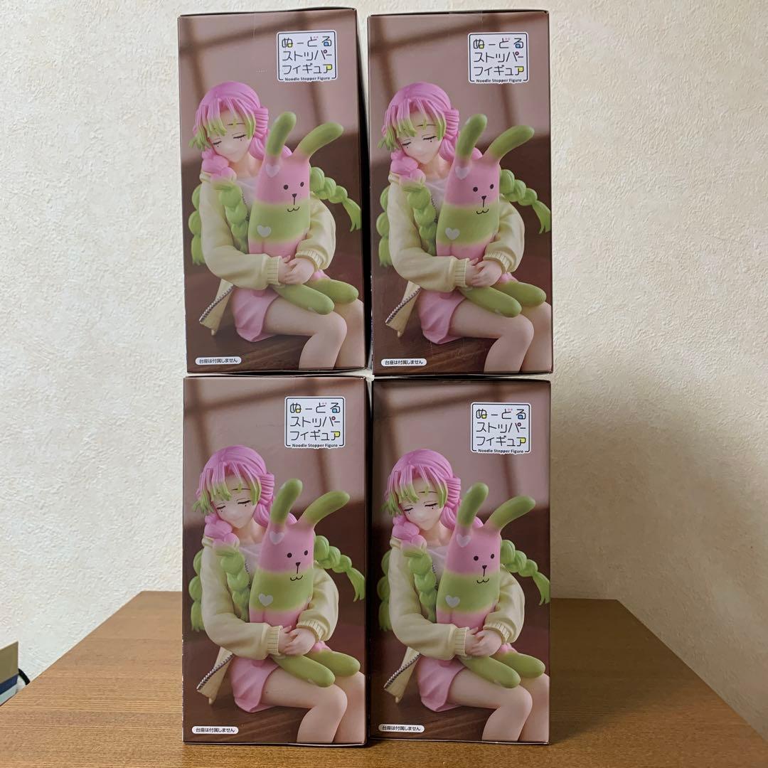 ぬーどるストッパーフィギュア 甘露寺蜜璃4体セット