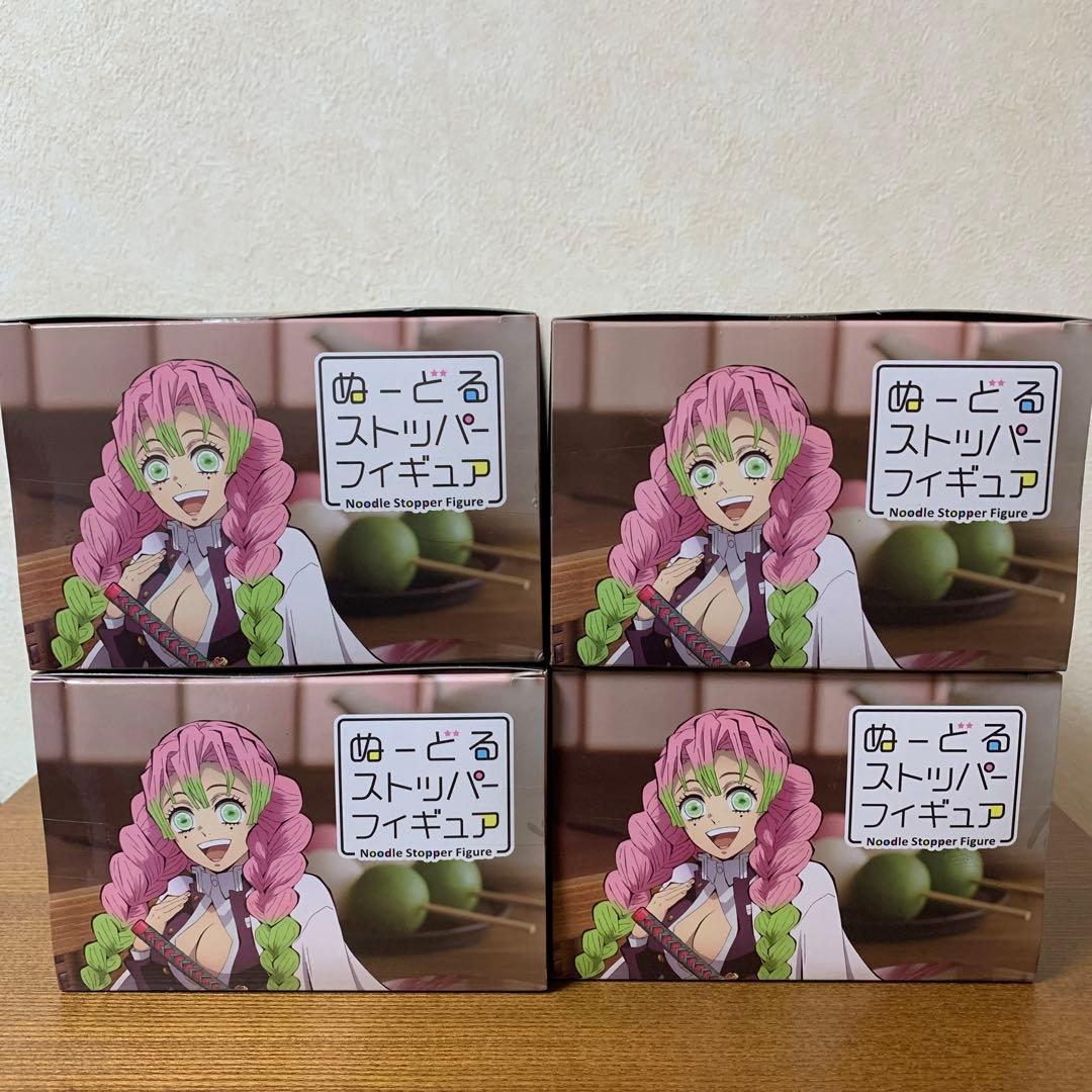 ぬーどるストッパーフィギュア 甘露寺蜜璃4体セット