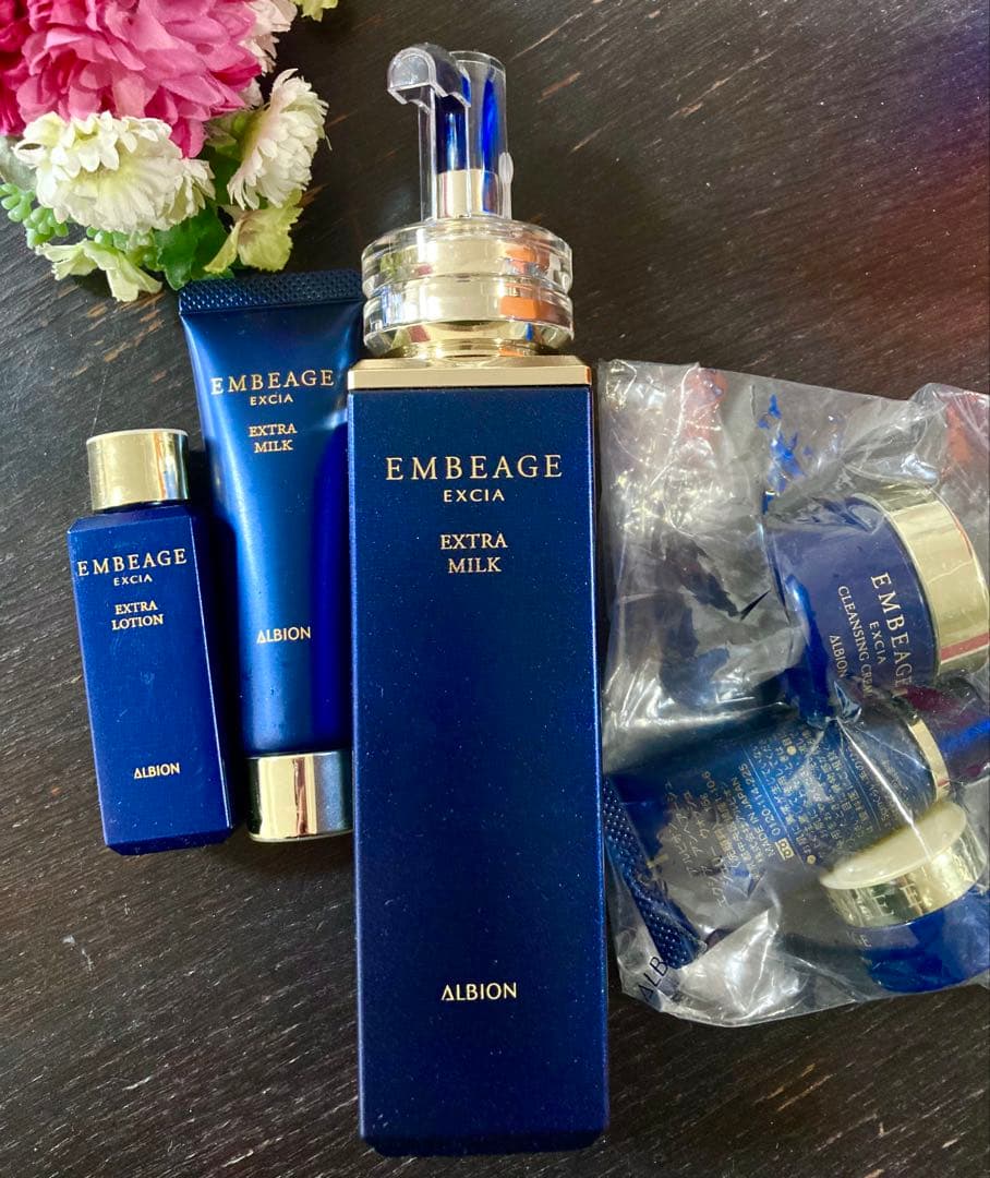 【新品未使用】ALBION エクシア アンべアージュエクストラミルク　200g