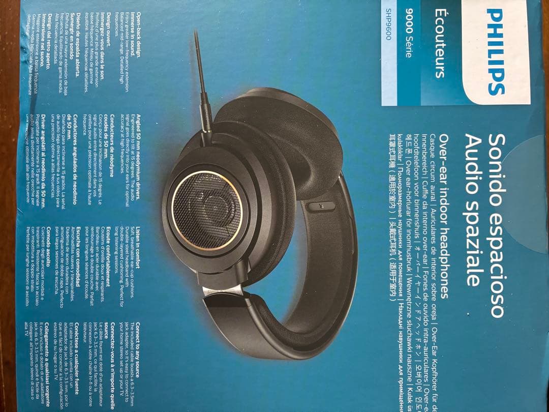 ヘッドホン PHILIPS 9600
