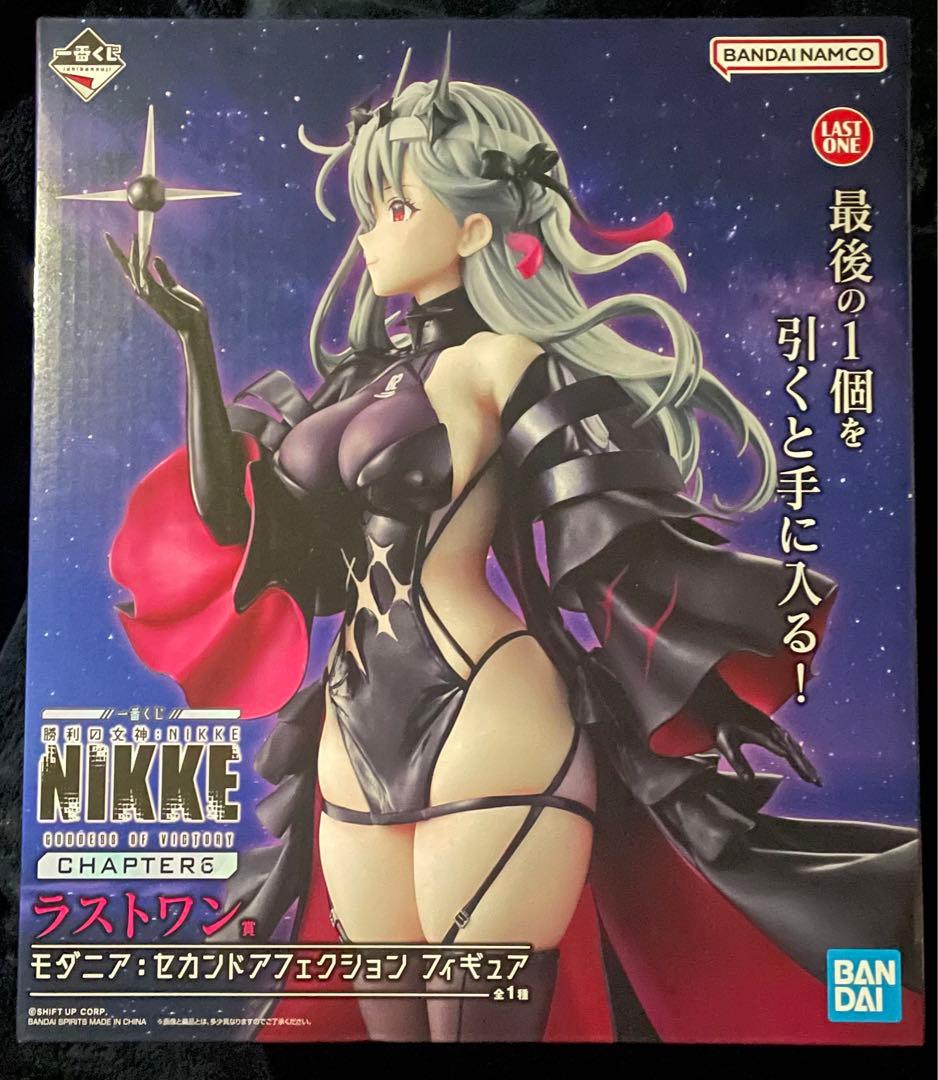 一番くじ　勝利の女神NIKKE ニケ　ラストワン賞　モダニア