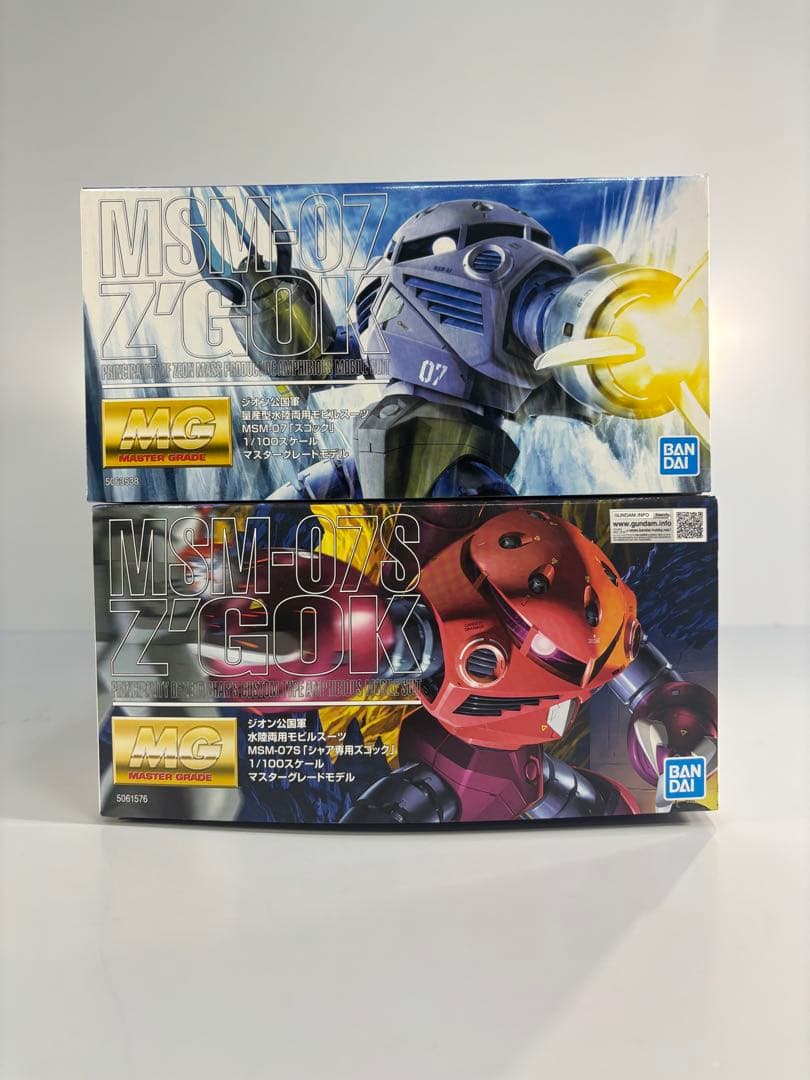 MG MSM-07 ズゴック & MSM-06S シャア専用 ズゴック