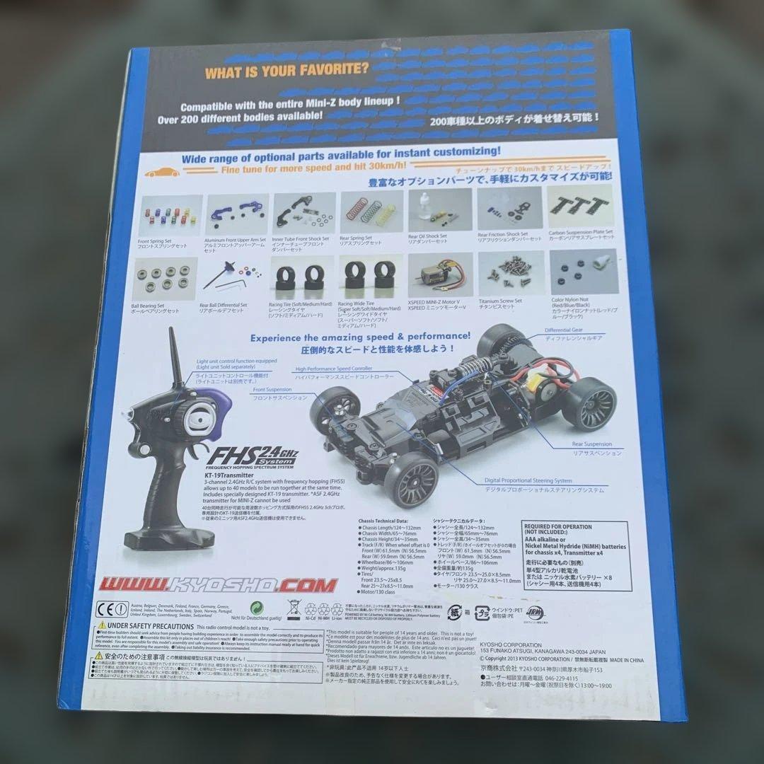 京商 MINI-Z SPORTS MR−03 エンツォフェラーリ ラジコン