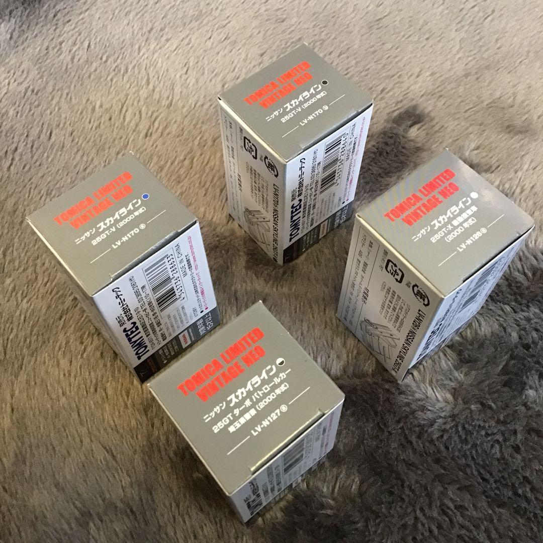 TOMYTEC Nissan Skyline 25GTミニカー4台セット