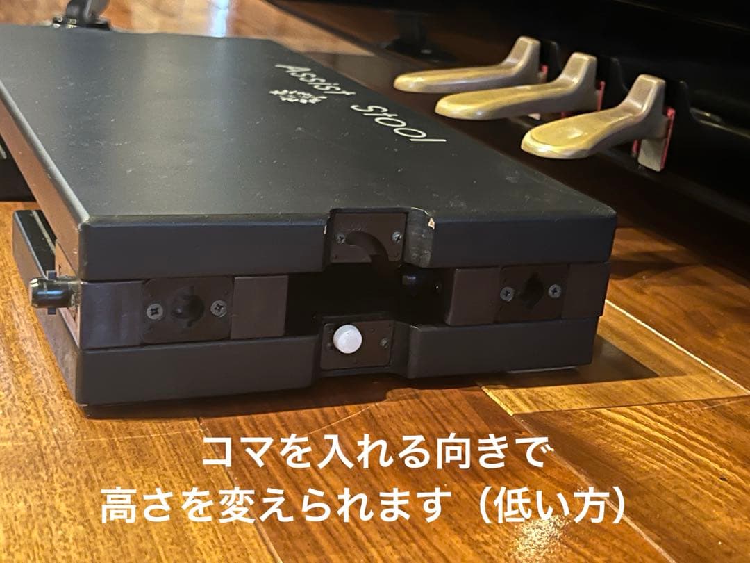 YOSHIZAWA アシストスツール&アシストペダル&ハイツールセット