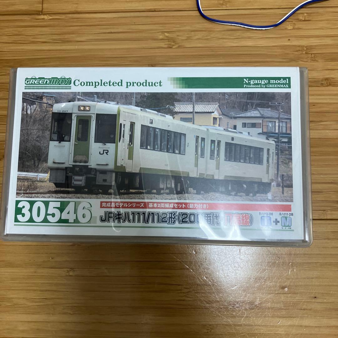 グリーンマックス　八高線　キハ110 コアレスモーター搭載