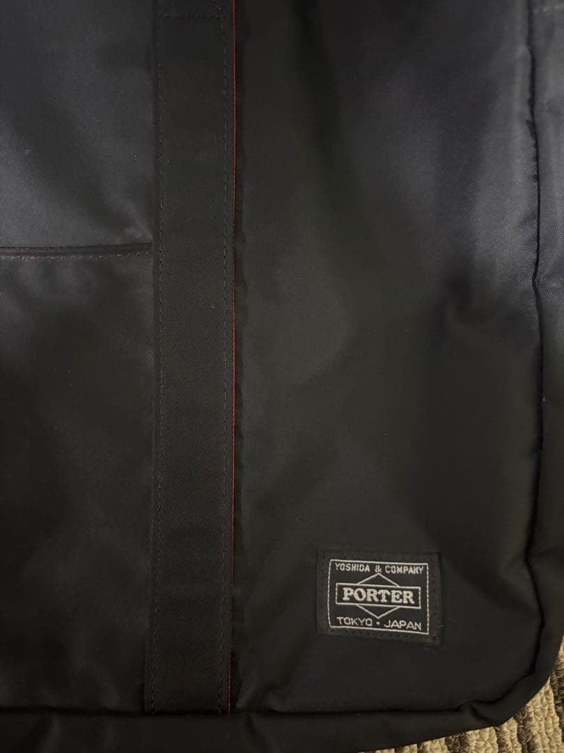 『美品』PORTER ビジネスバッグ ショルダーストラップ付