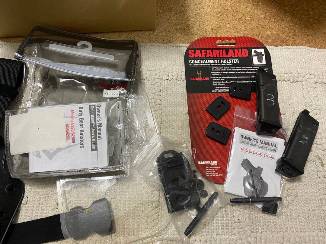 グロック19 9ミリピストル ホルスター 予備マガジン付き 東京マルイ　ガスブロ