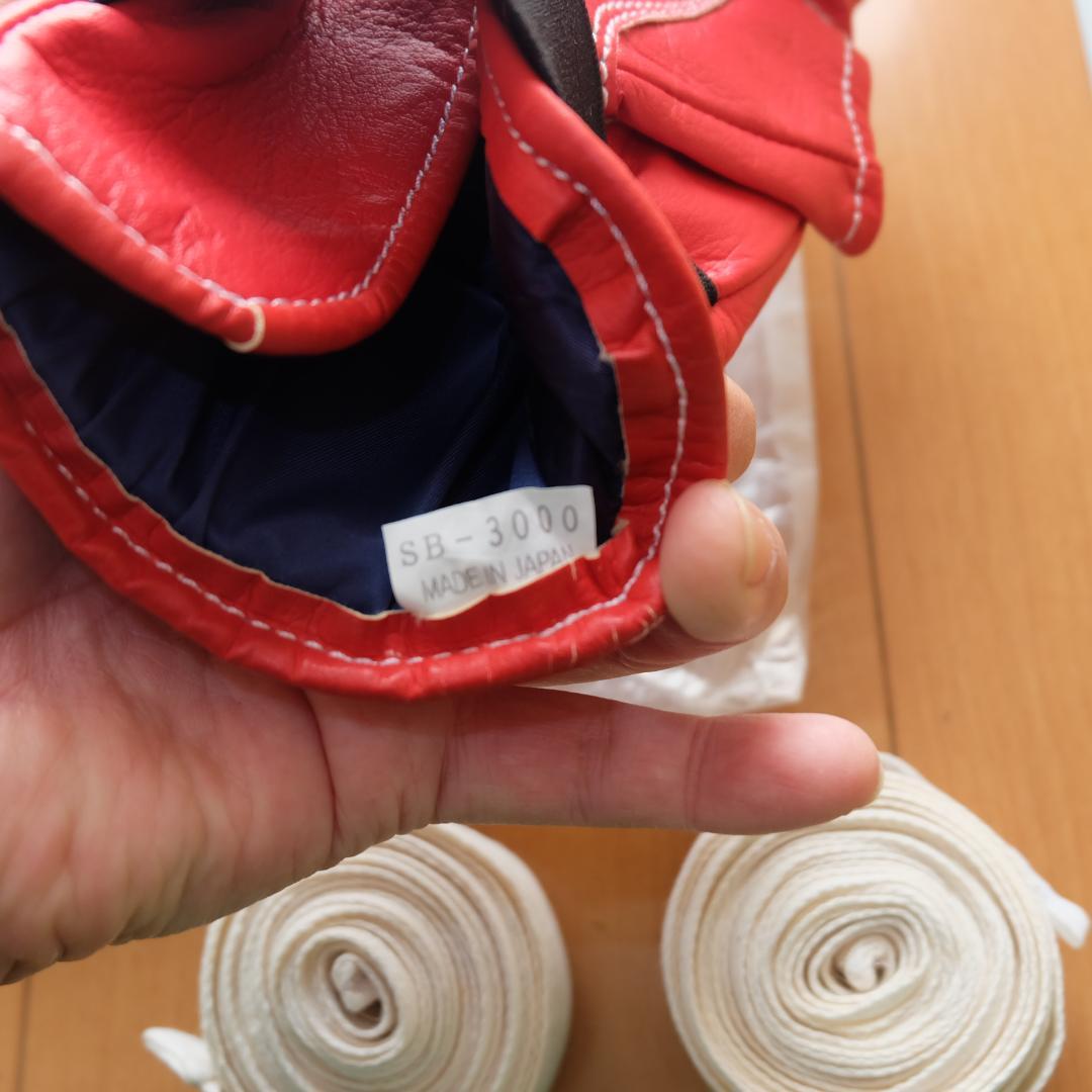 数回使用 ウイニング Winning パンチンググローブ SB-3000 別注品