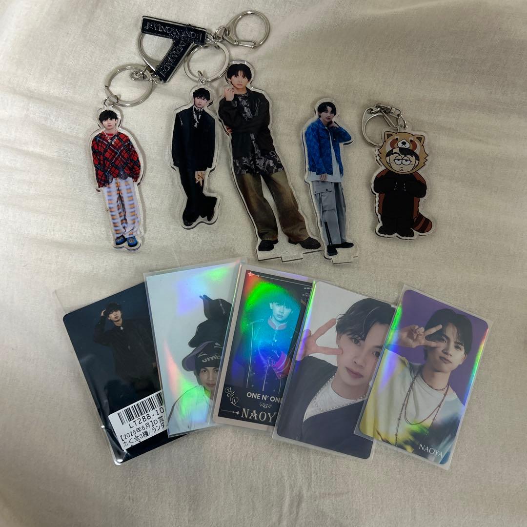 草川直弥 まとめ売り セット