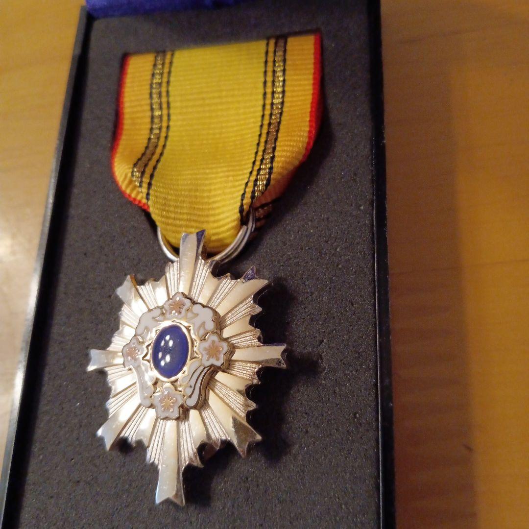 【激レア】第三級 防衛功労章 5号賞詞 平成26年以降 防衛記念章 新型タイプ