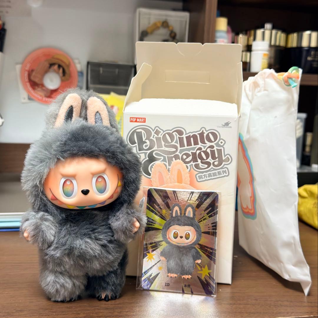 POP MART B'into Fairy ぬいぐるみ　エナジー　グレー　レア