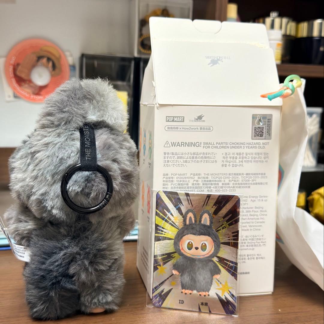 POP MART B'into Fairy ぬいぐるみ　エナジー　グレー　レア