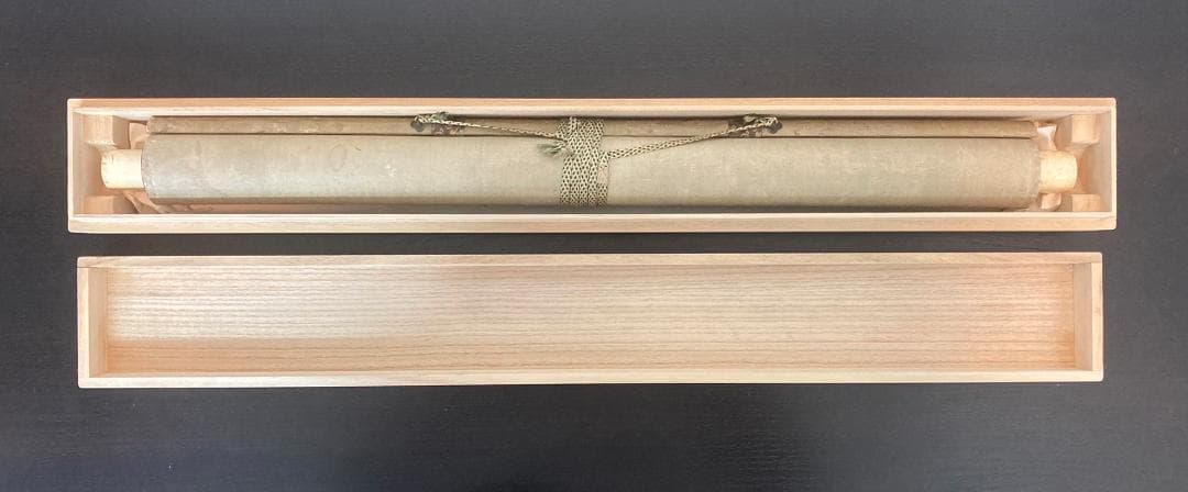 狩野氏信「鶴」花鳥画 掛軸 紙本