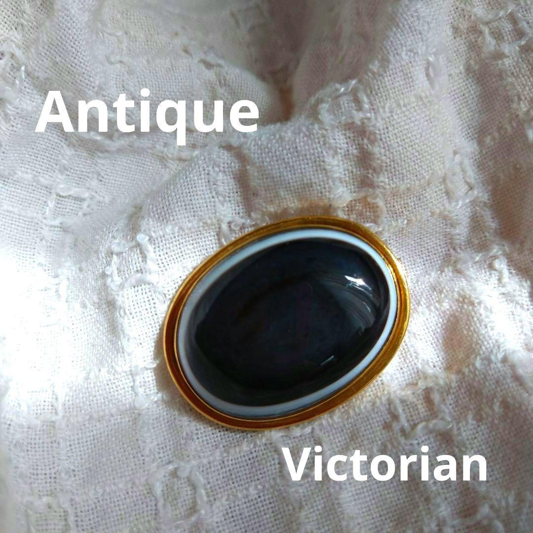 イギリスアンティーク 英国  アゲート めのう ブローチ モーニングジュエリー