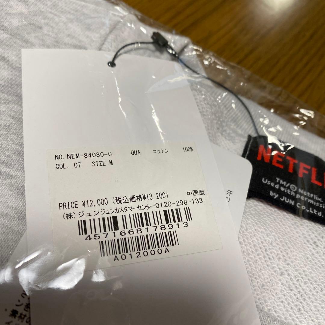 極悪女王　スウェット