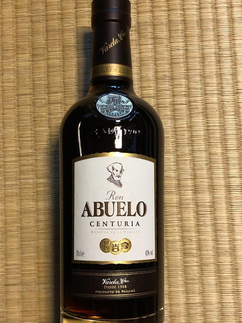 その他 Ron Abuelo Centuria 700ml 40%