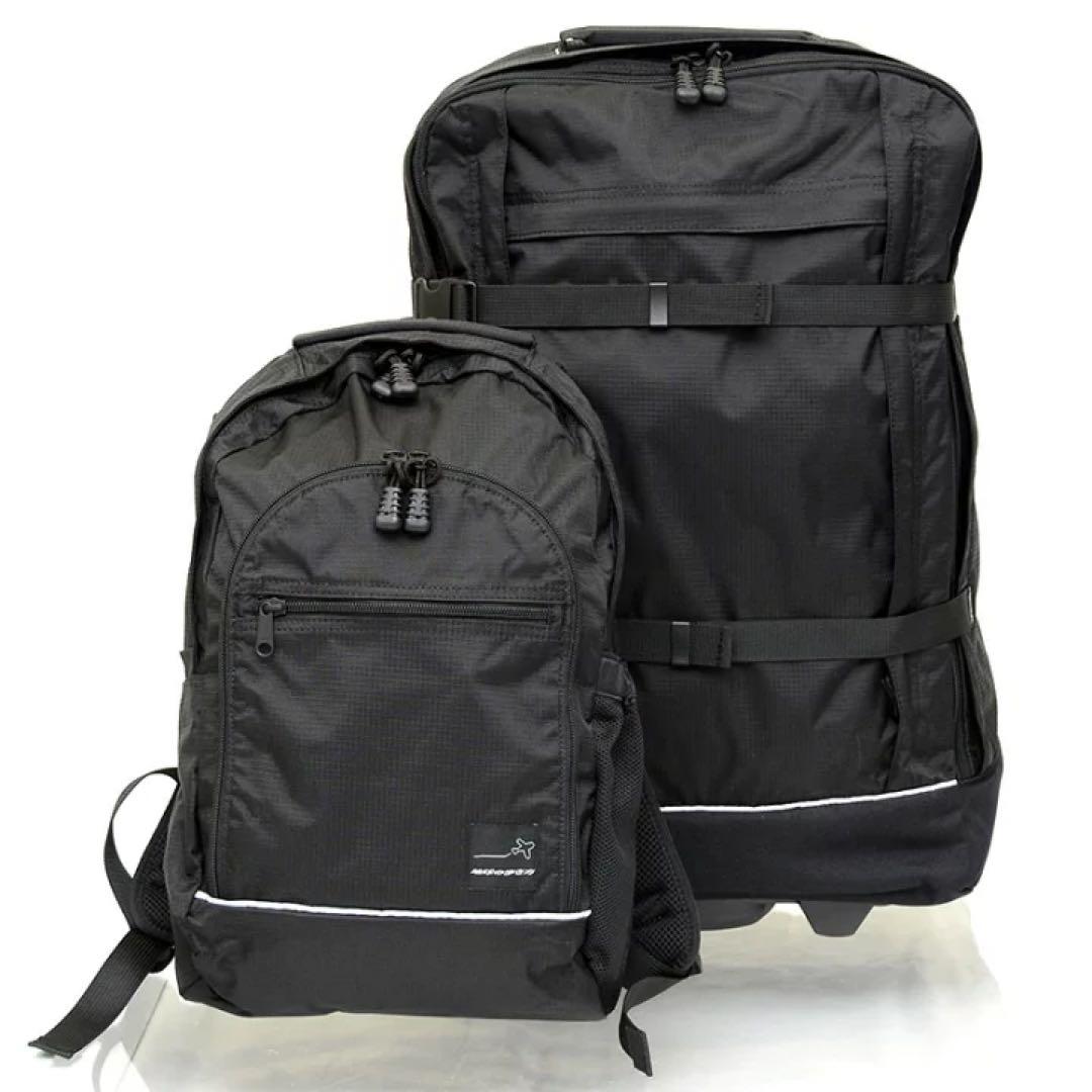 地球の歩き方オリジナル スーツケース　エディターズキャリーバックパック　ブラック