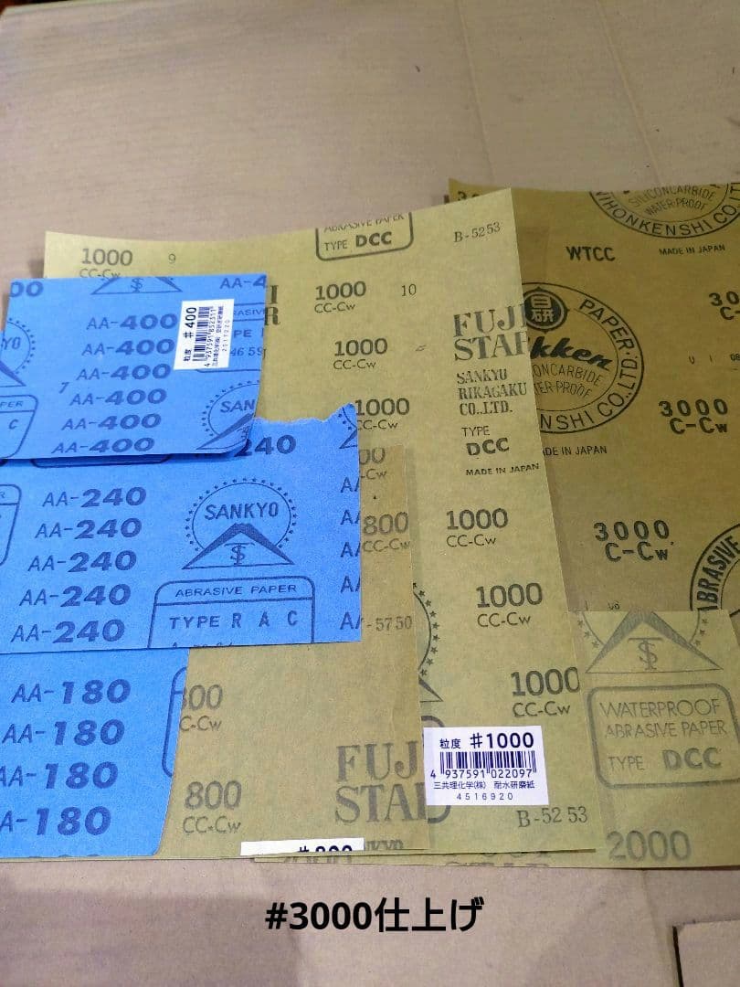 N-ONE N-BOX N-WGN エアクリーナーインタークーラーエアーガイド