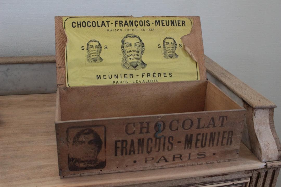 レア『ショコラ』の木箱/ドール・アンティーク・チョコレート・小物入れ