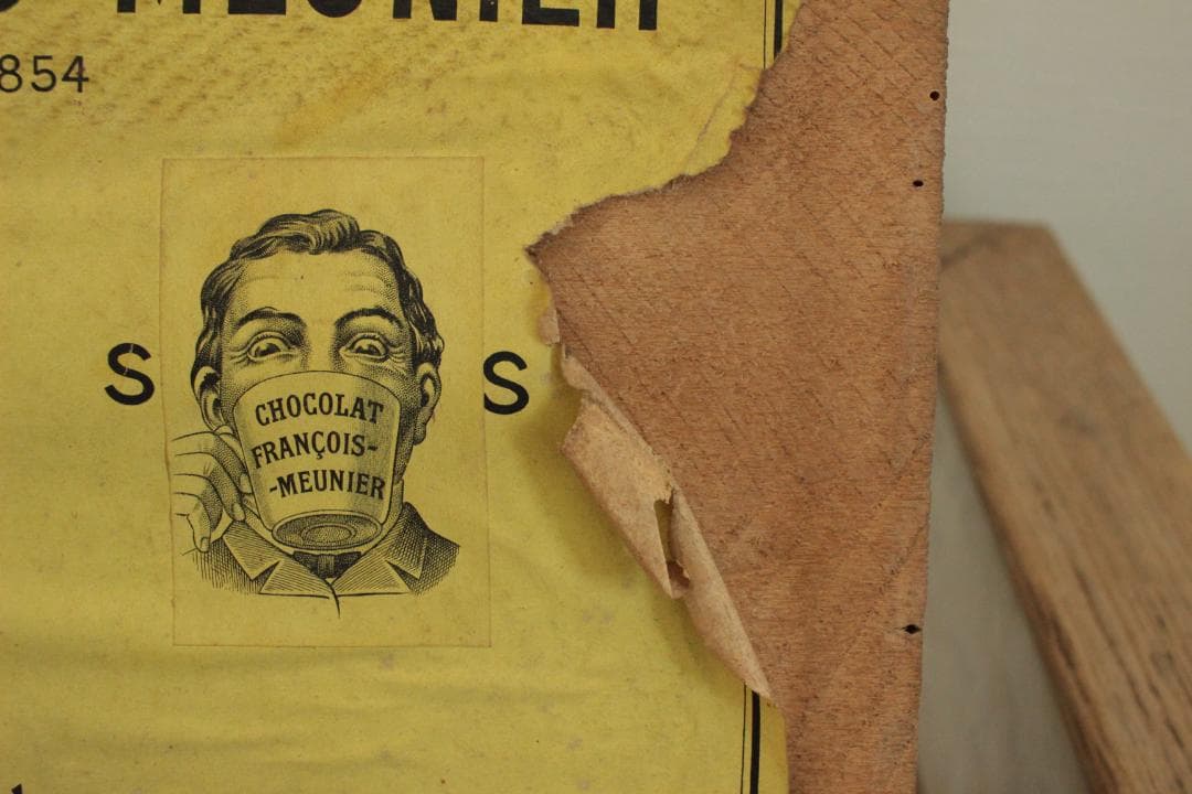 レア『ショコラ』の木箱/ドール・アンティーク・チョコレート・小物入れ