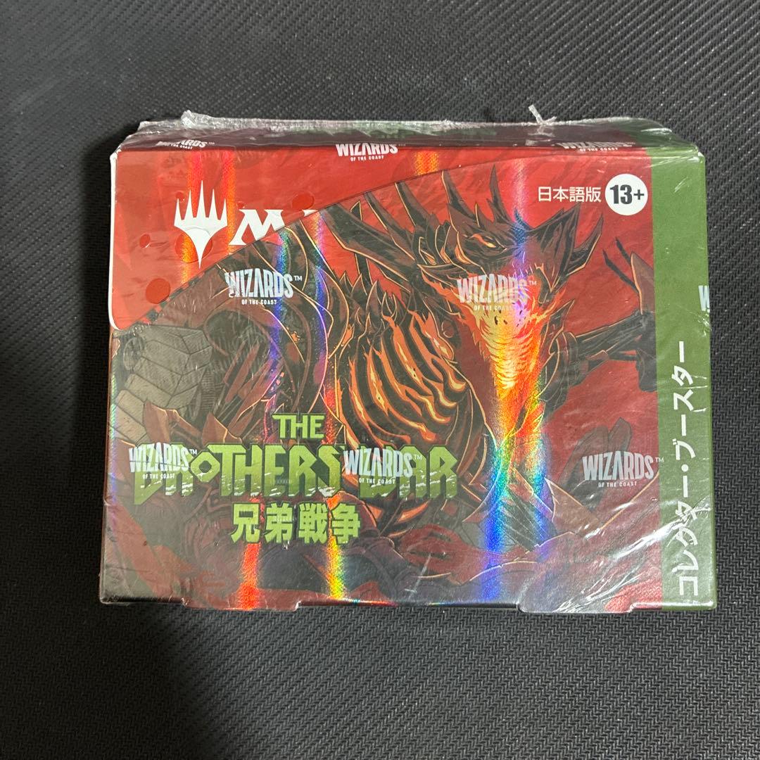 MTG 兄弟戦争 コレクターブースター 1box 日本語 未開封新品