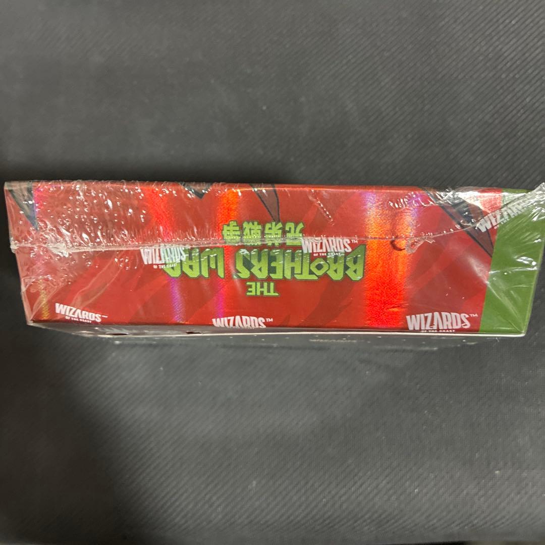 MTG 兄弟戦争 コレクターブースター 1box 日本語 未開封新品