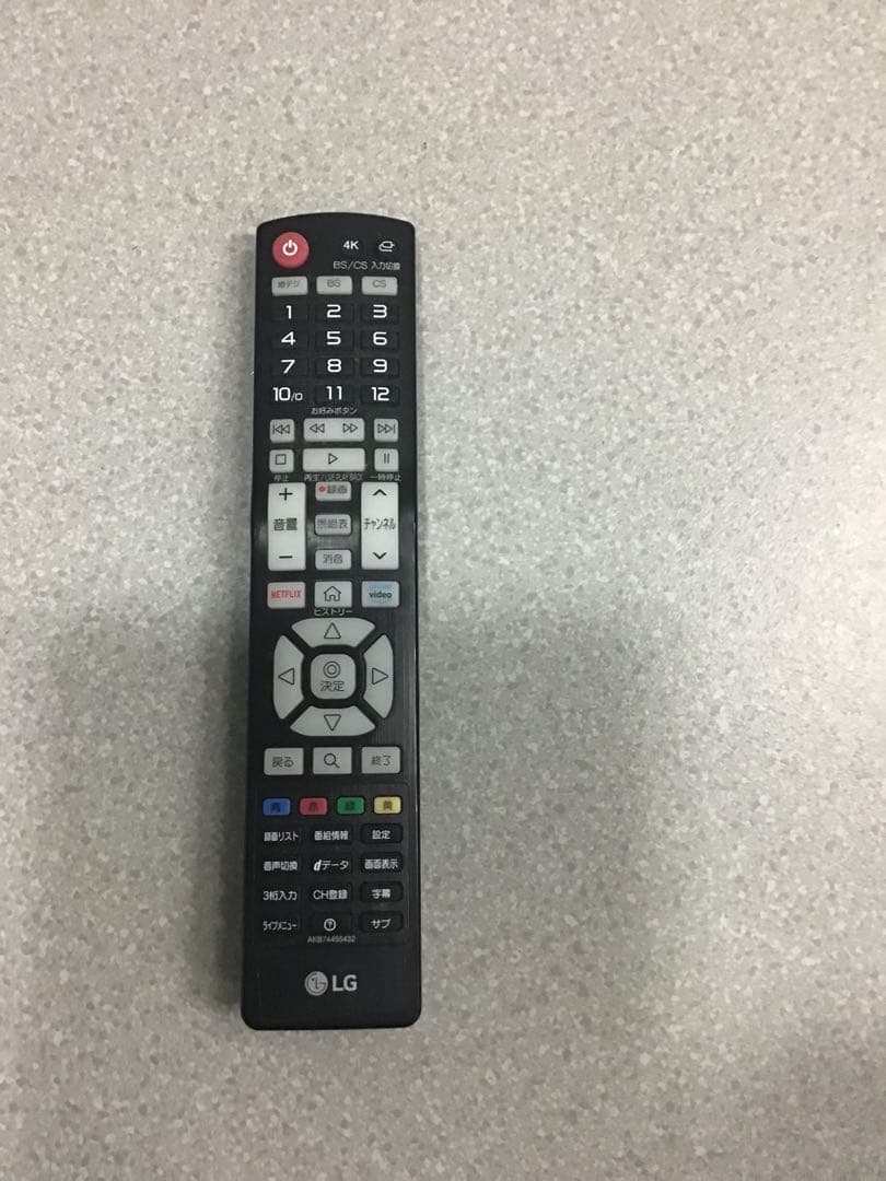 LG テレビ　43V型　4K液晶テレビ　43UM7500PJA