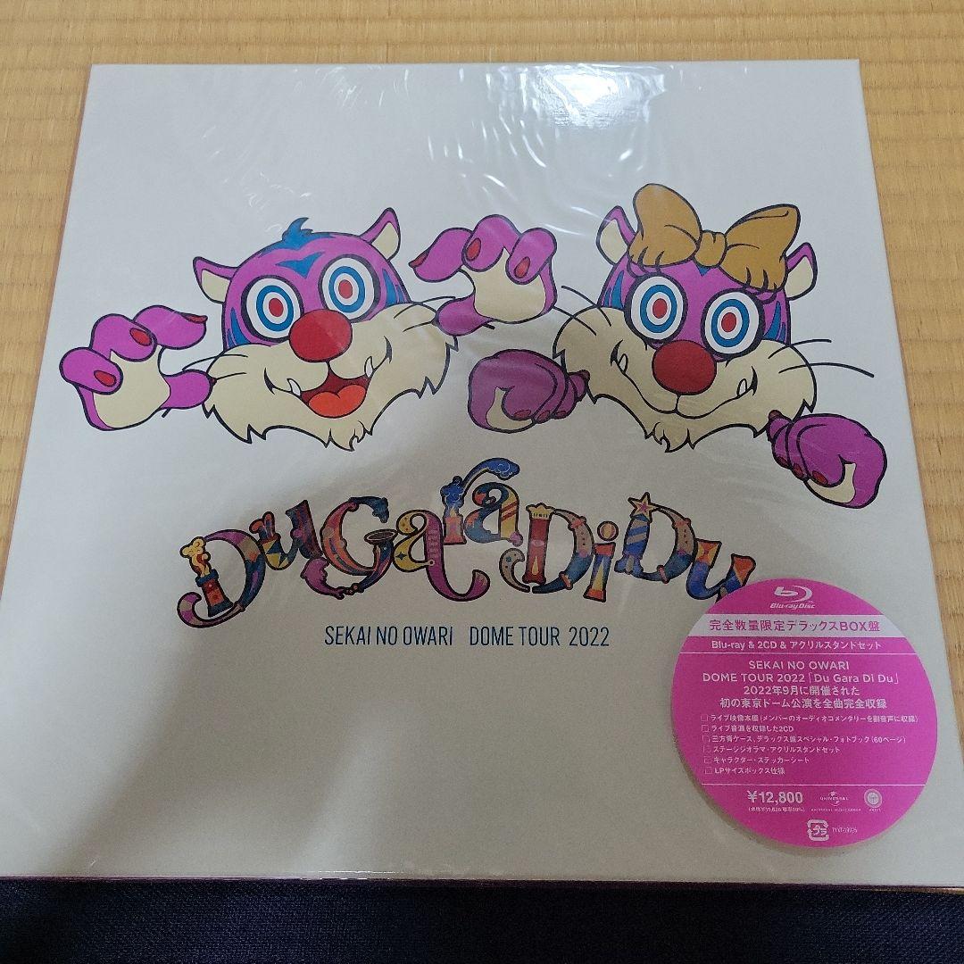 SEKAI NO OWARI ブルーレイ3点セット