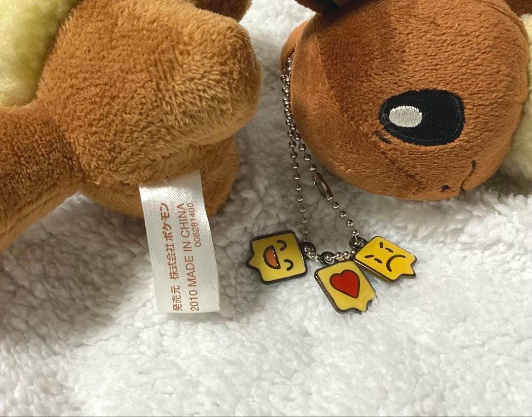 イーブイ ぬいぐるみ まとめ売り ポケモン